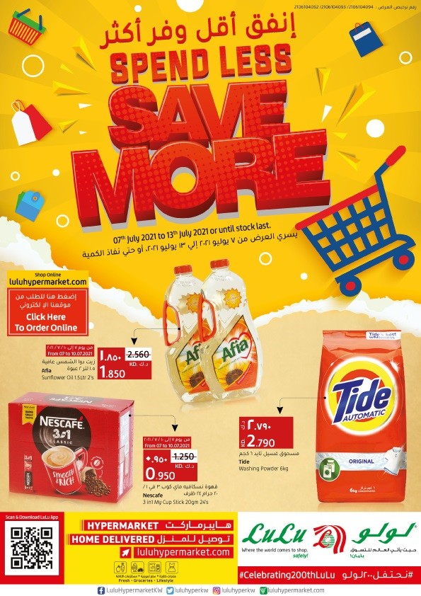 Lulu Spend Less Save More 