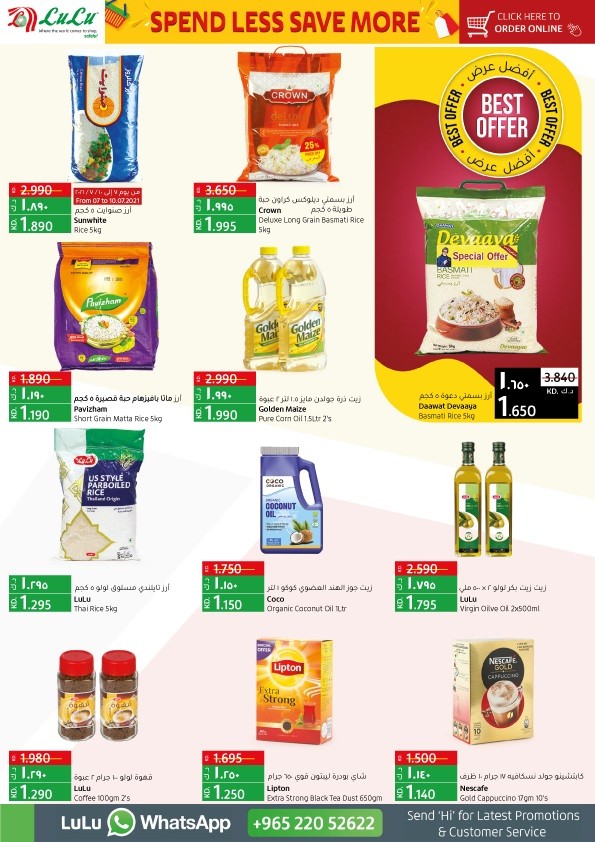 Lulu Spend Less Save More 