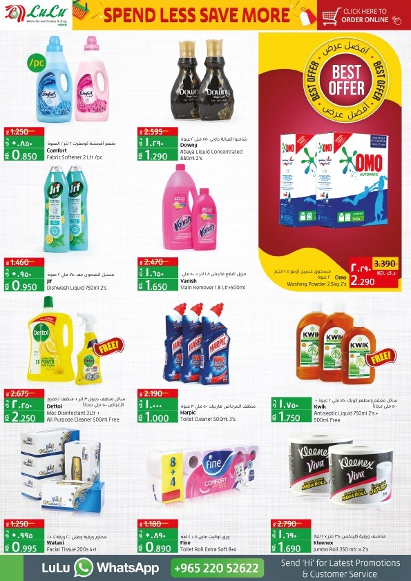 Lulu Spend Less Save More 