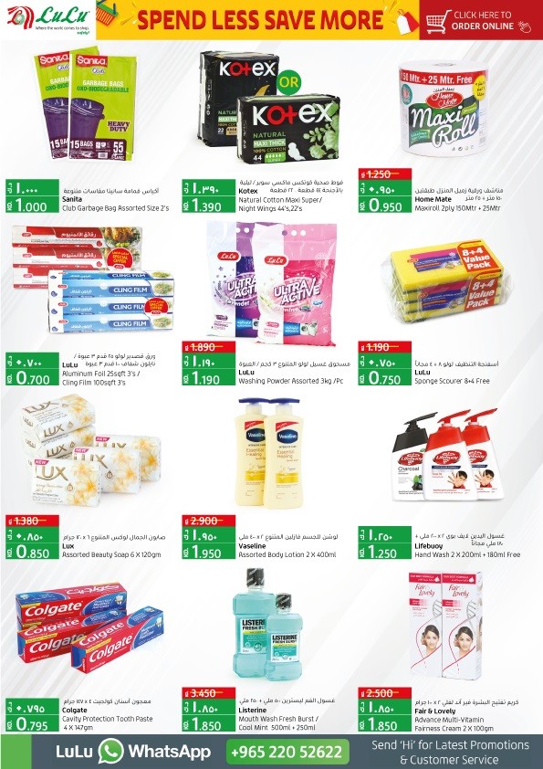 Lulu Spend Less Save More 