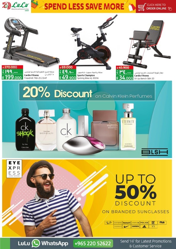 Lulu Spend Less Save More 