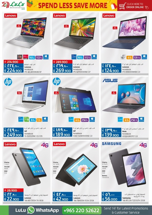 Lulu Spend Less Save More 