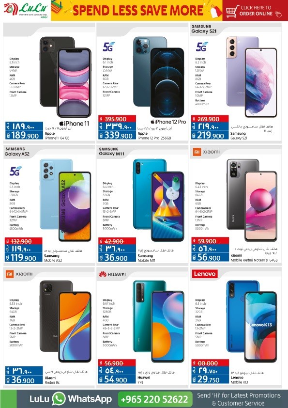 Lulu Spend Less Save More 