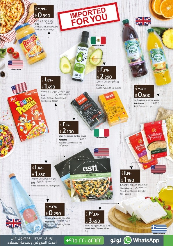 Lulu Spend Less Save More 