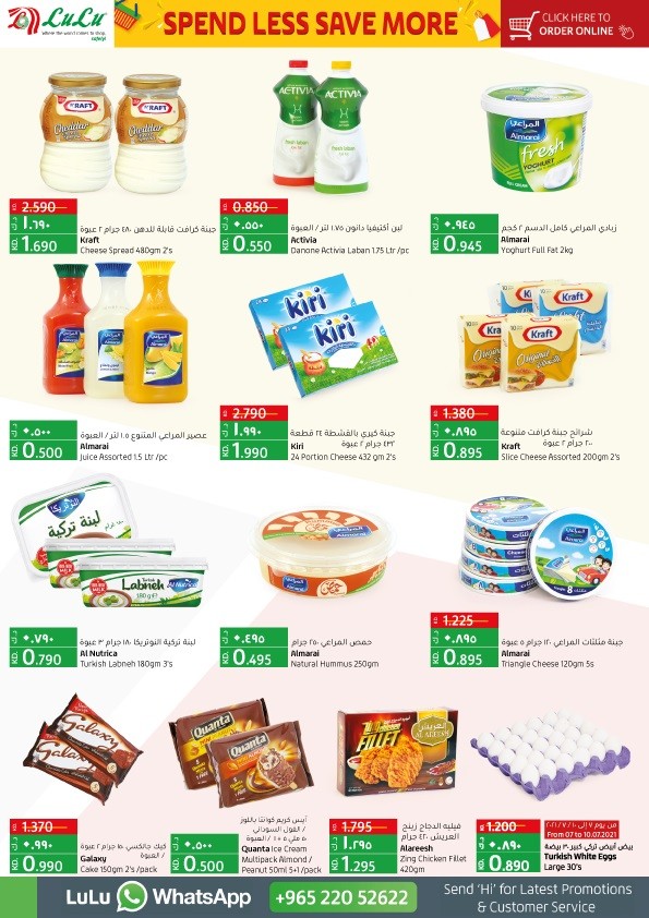 Lulu Spend Less Save More 