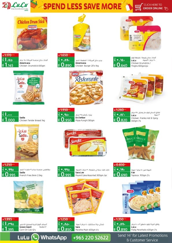 Lulu Spend Less Save More 