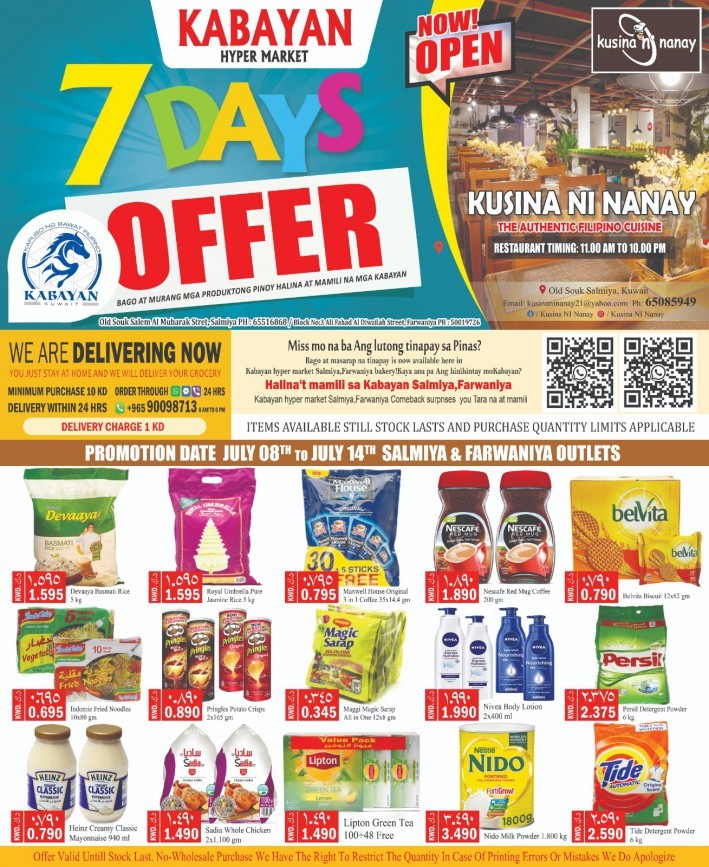 Kabayan Hyper Market 7 Days Offer