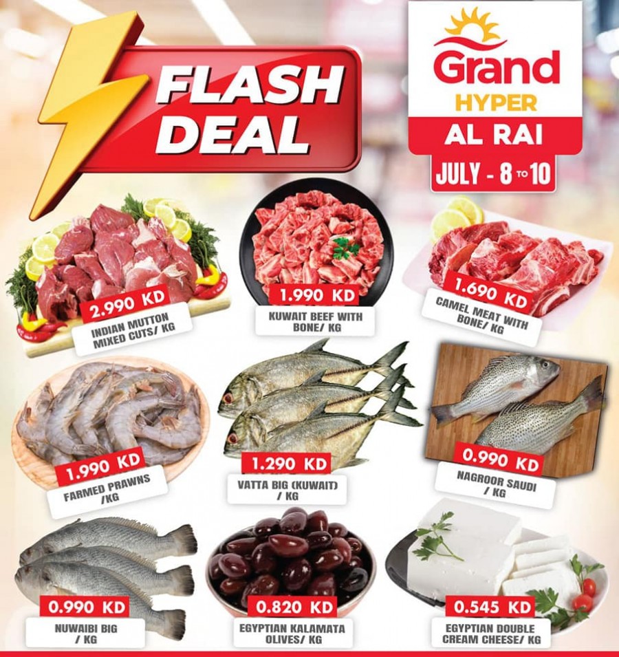 Grand Hyper Al Rai Flash Deal