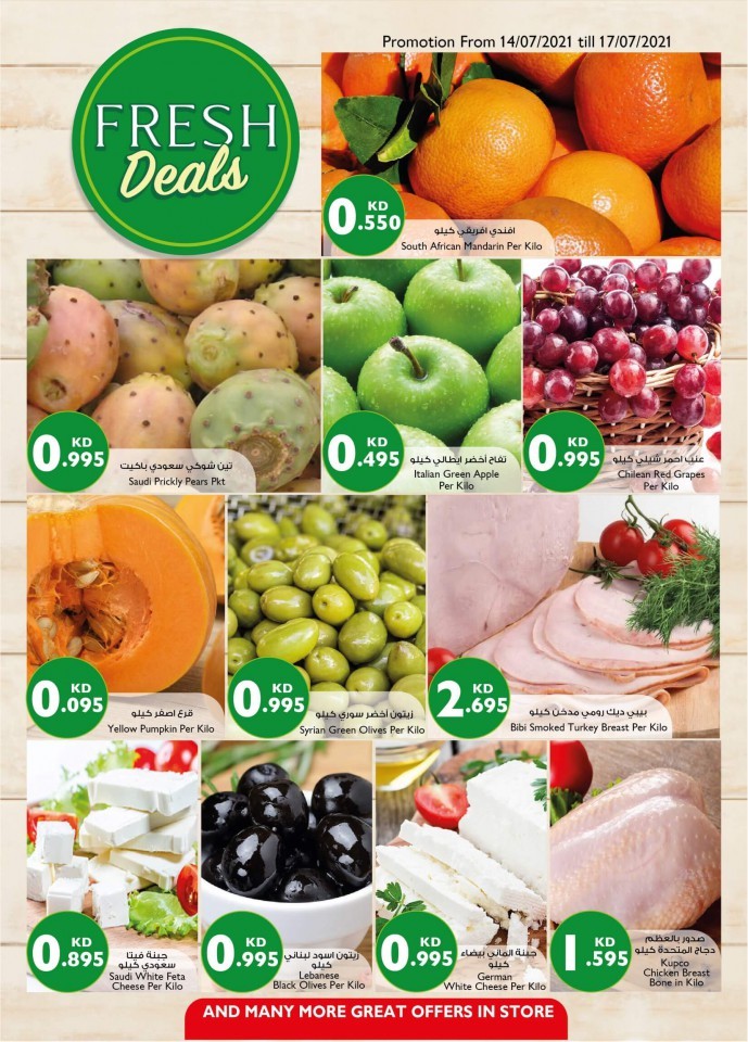 Weekday Fresh Offers
