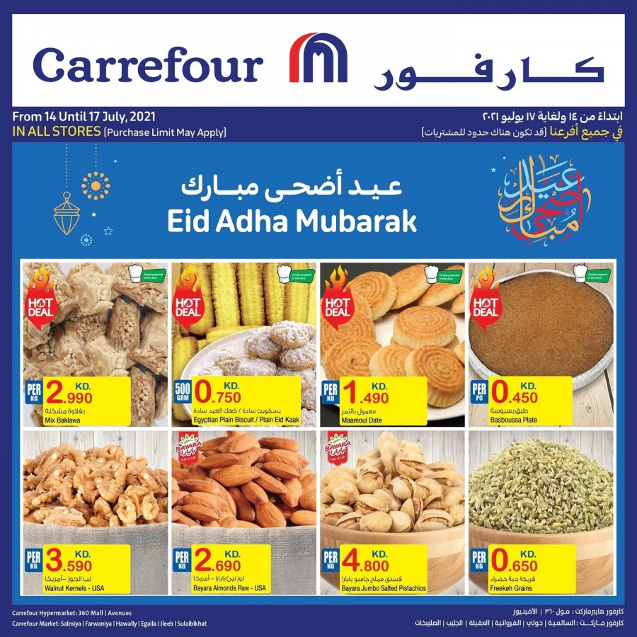 Carrefour Eid Al Adha Mubarak