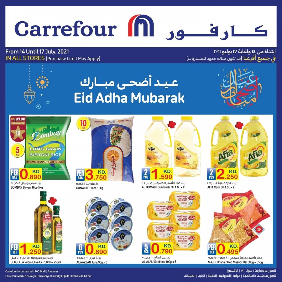 Carrefour Eid Al Adha Mubarak