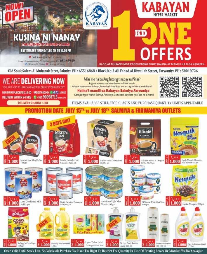 Kabayan Hyper Market KD 1 Offers