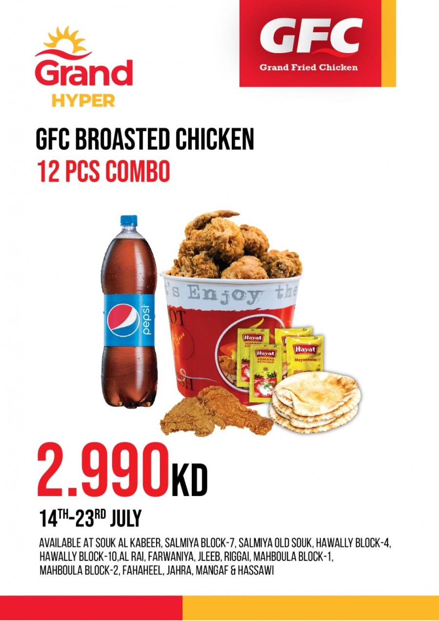 Grand Hyper GFC Offer