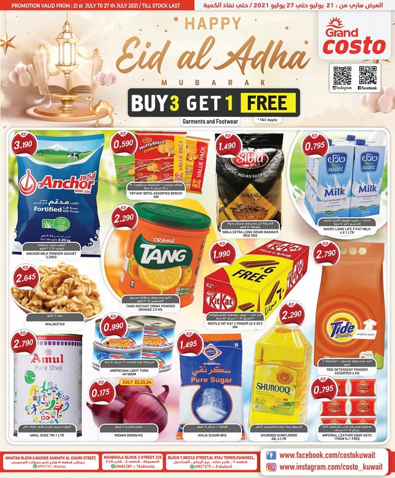 Costo Supermarket Eid Al Adha Offers