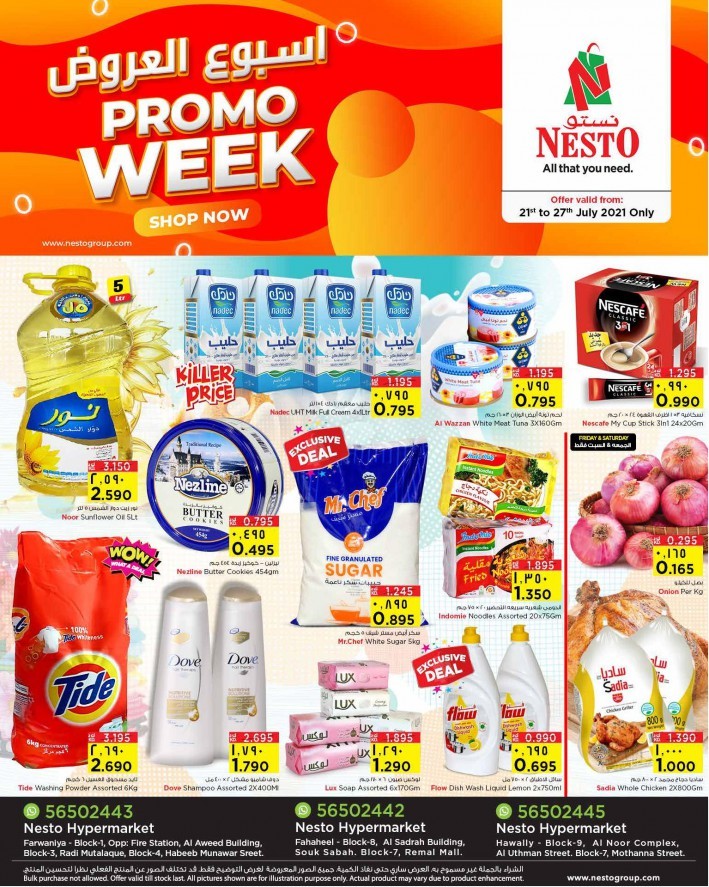 Nesto Promo Week Offers