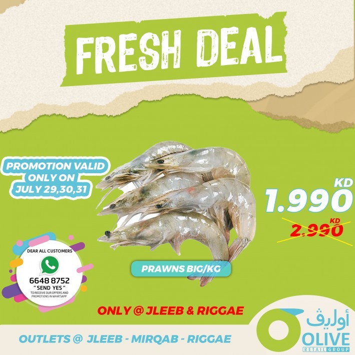 Olive Weekend Fresh Deals