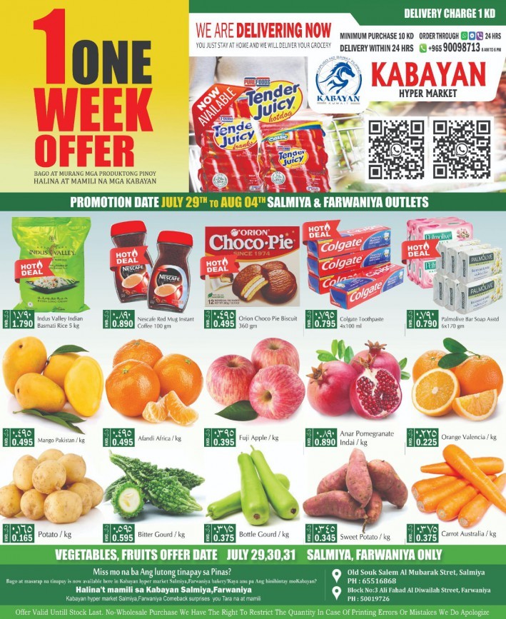Kabayan Hyper Market 1 Week Offers