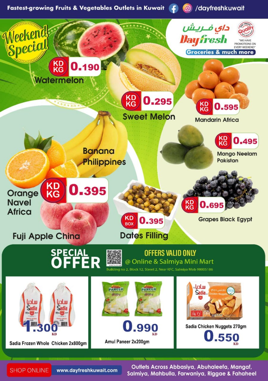 Day Fresh Weekend Special Promotion