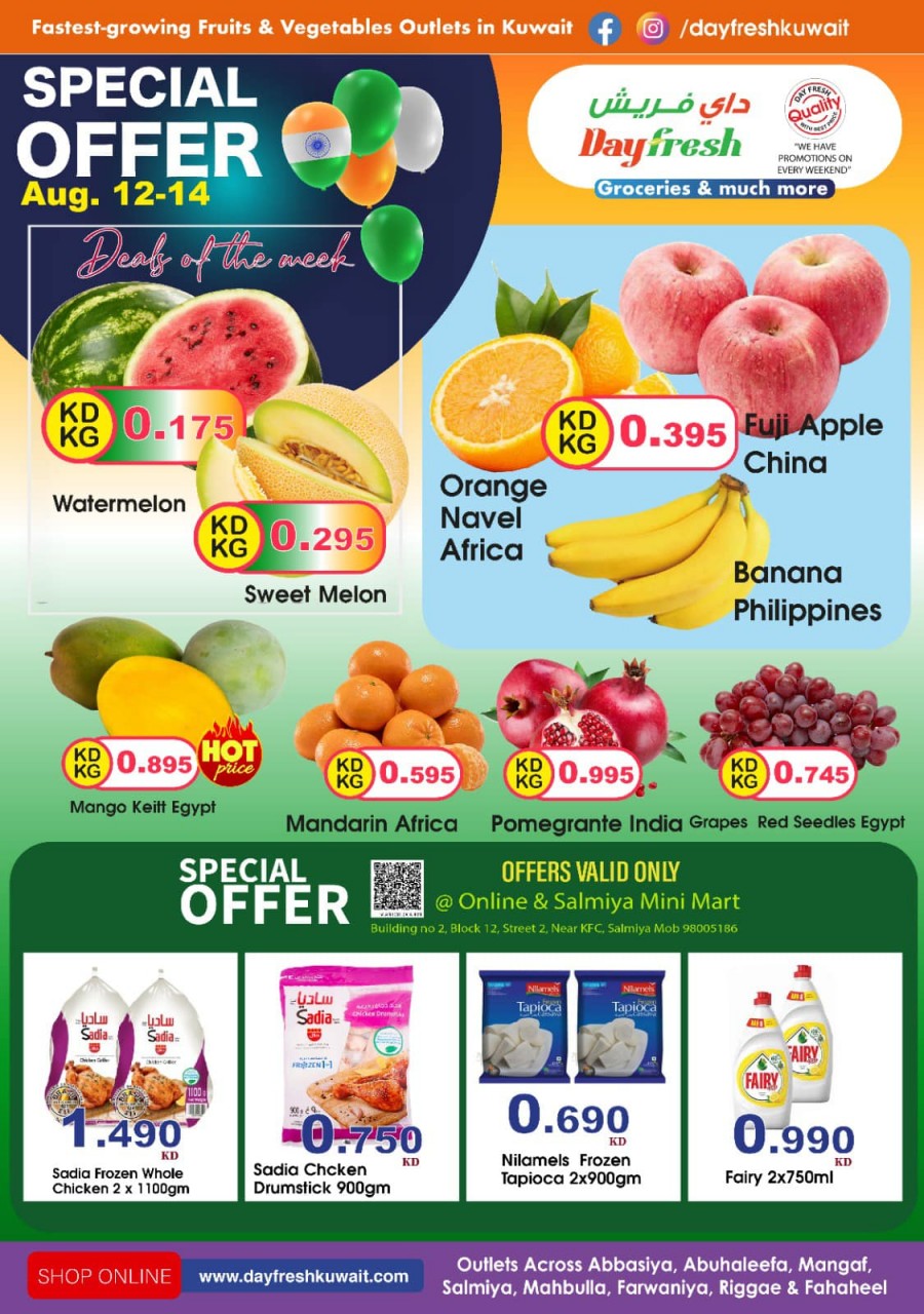 Day Fresh Deal Of The Week