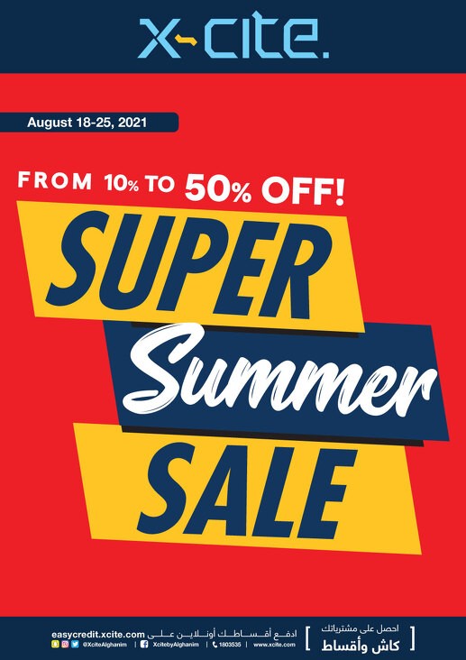 Xcite Summer Super Sale