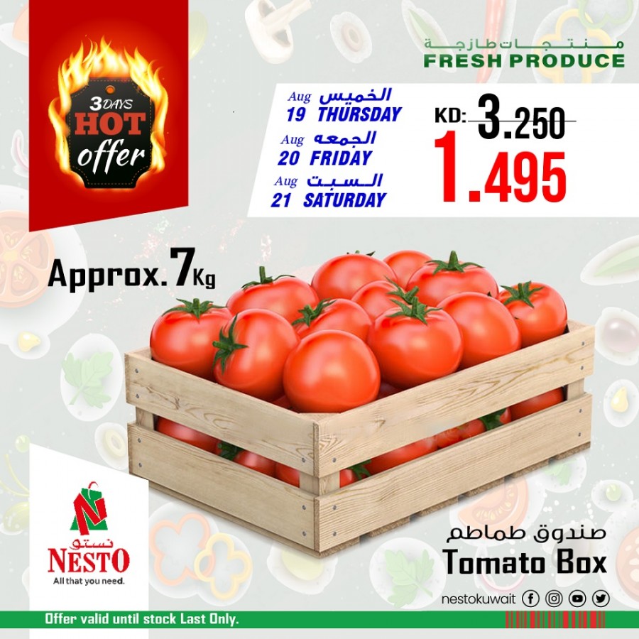 Nesto 3 Days Hot Offer