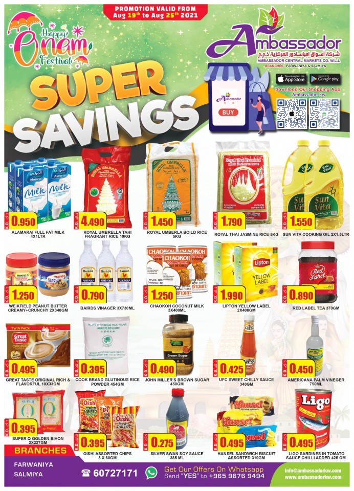Farwaniya & Salmiya Super Savings