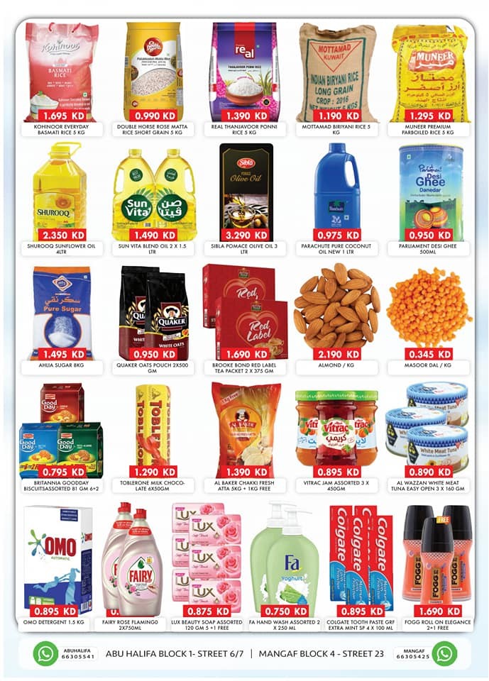 Grand Fresh Month End Offers