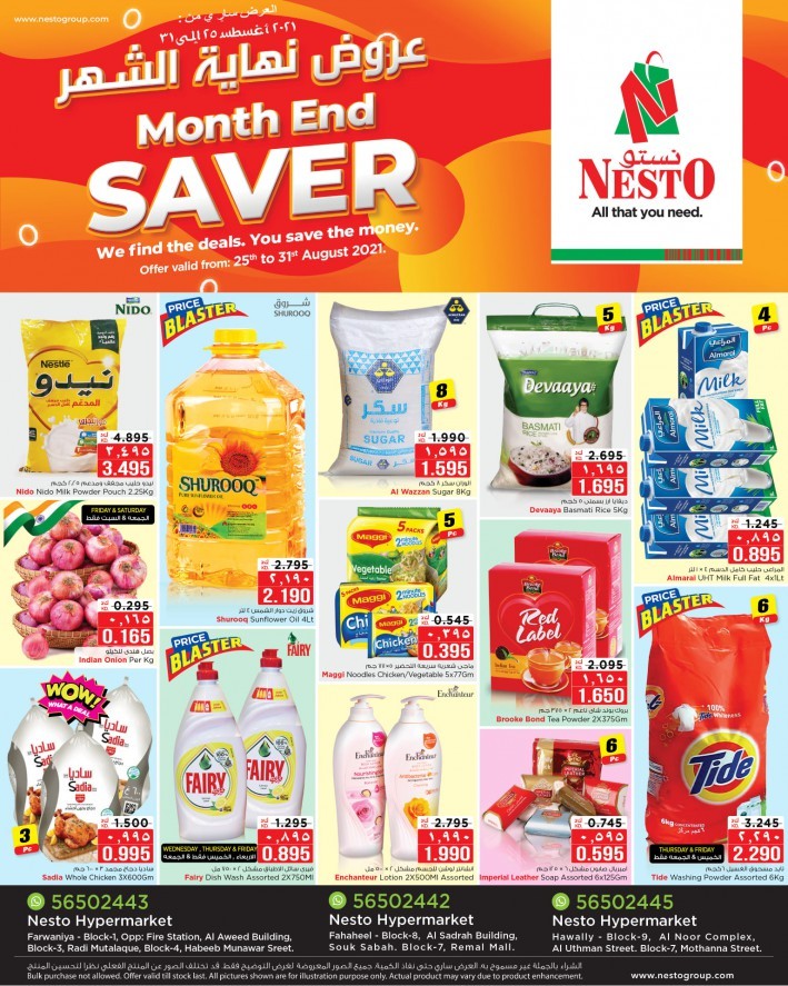 Nesto Month End Saver