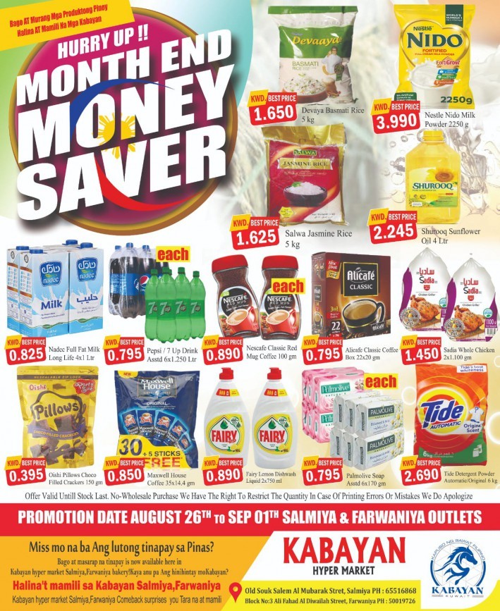 Kabayan Hyper Market Money Saver