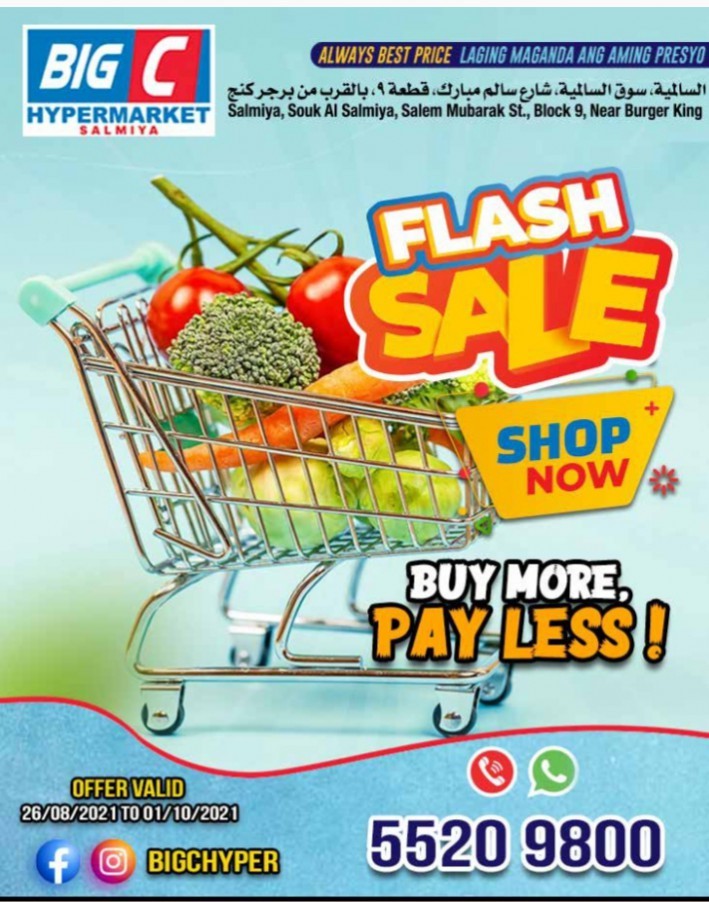 Big C Hypermarket Weekly Flash Sale