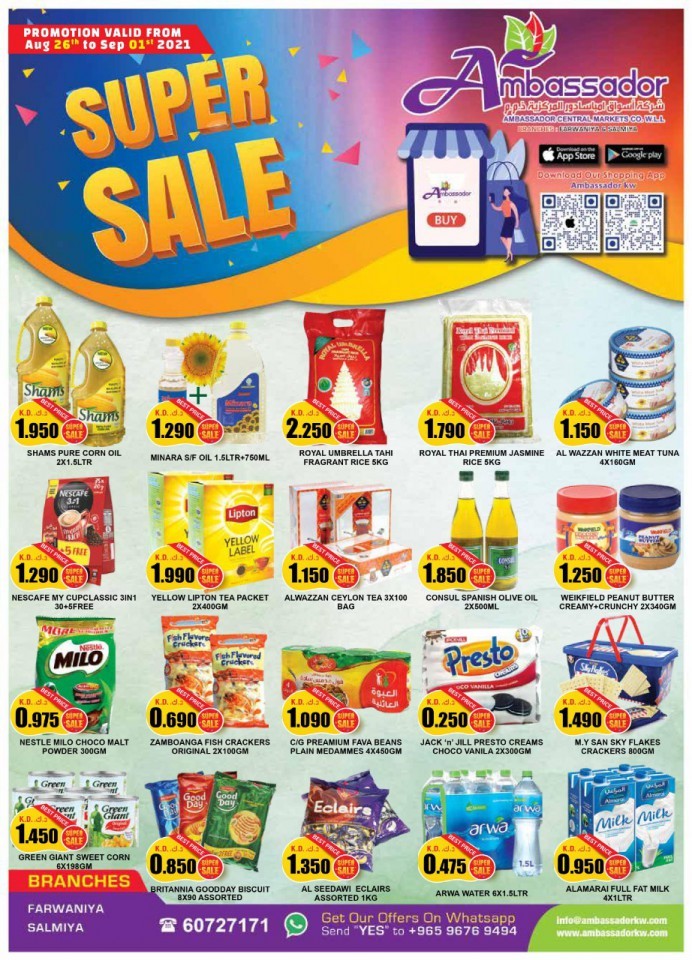 Farwaniya & Salmiya Super Sale