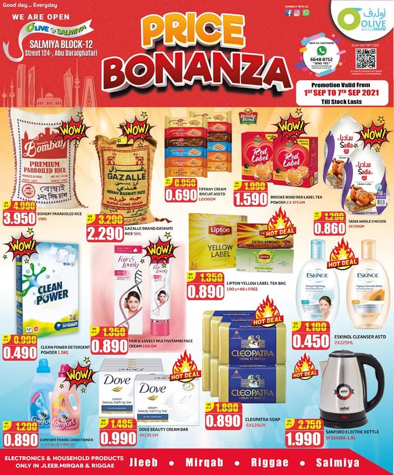 Olive Hypermarket Price Bonanza