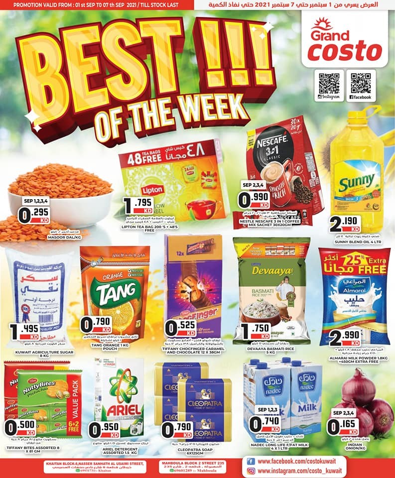 Costo Supermarket Best Of The Week