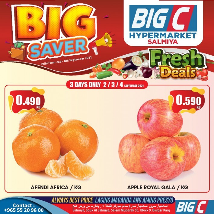 Big C Hypermarket Fresh Deals