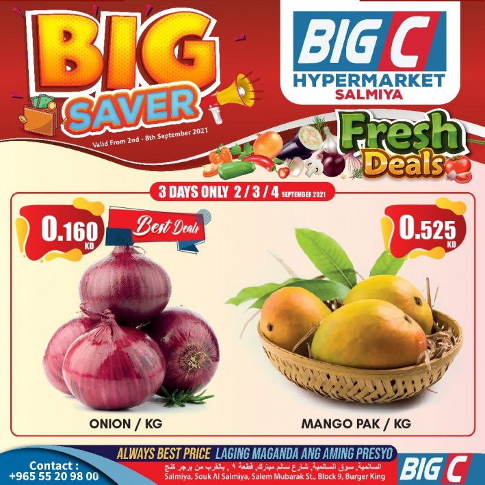 Big C Hypermarket Fresh Deals