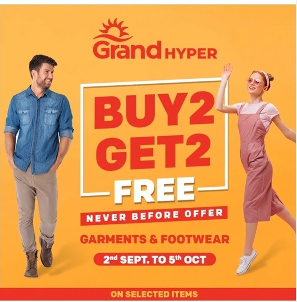 Grand Hyper Buy 2 Get 2 Free