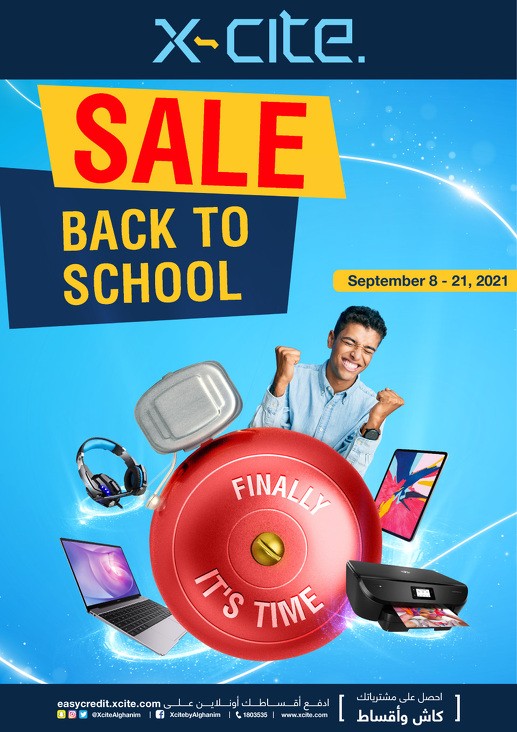Xcite Welcome Back To School Sale