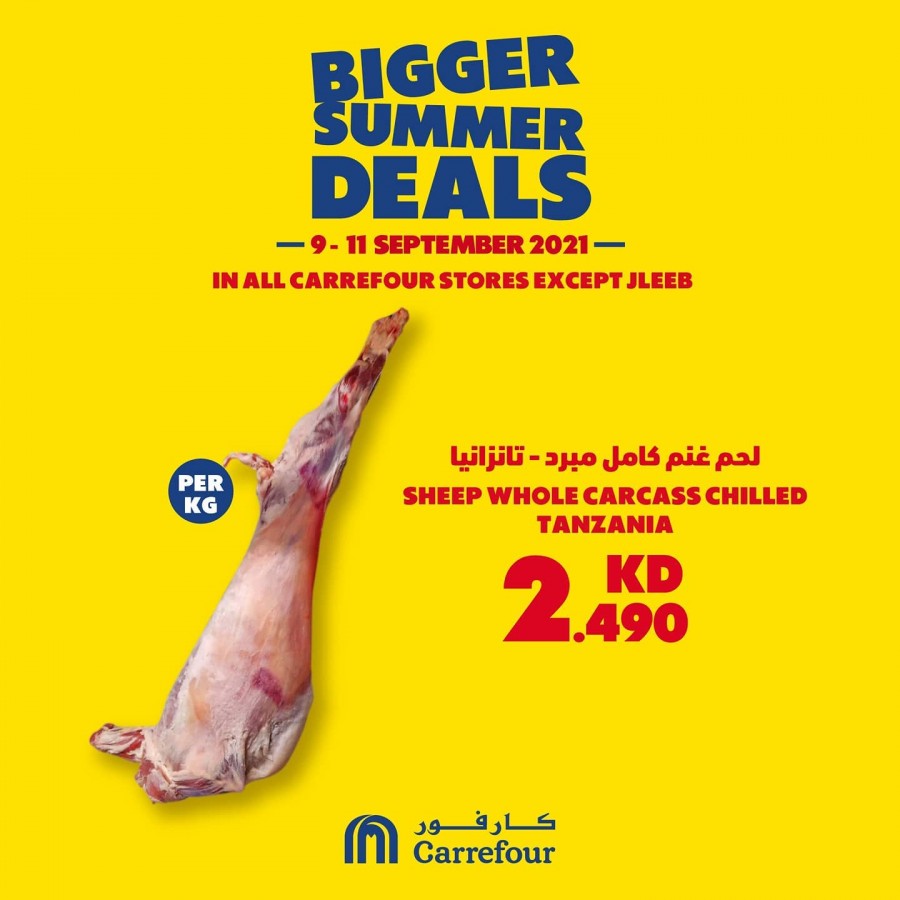 Carrefour Big Weekend Offers