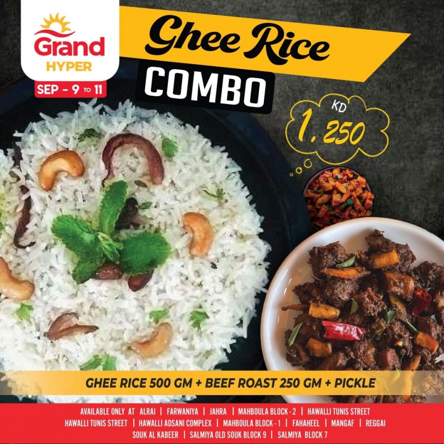 Grand Hyper Ghee Rice Combo
