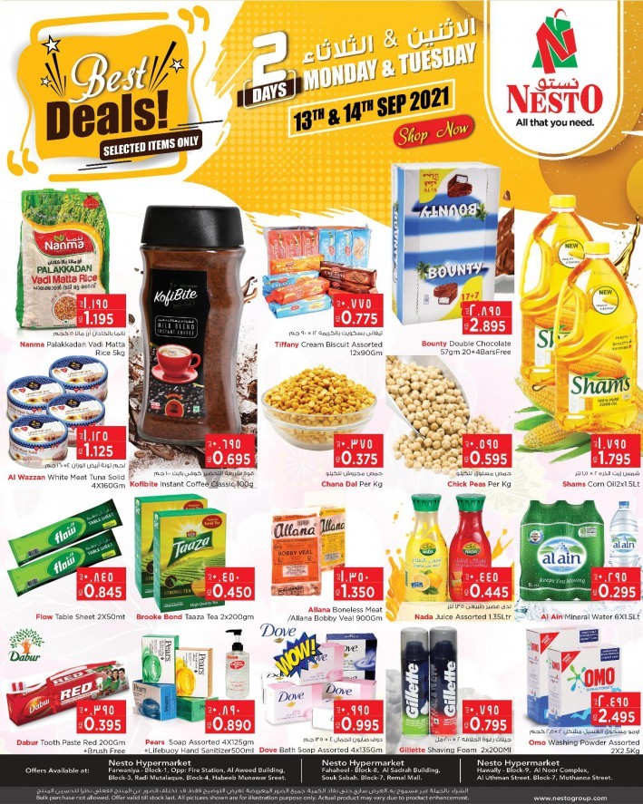 Nesto 2 Days Best Deals