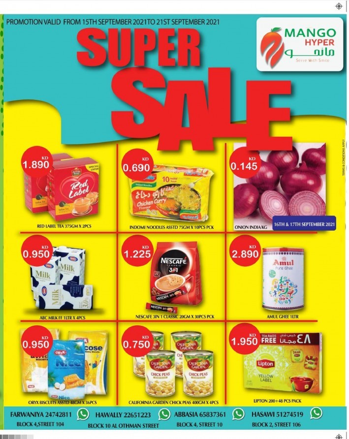Mango Hyper This Week Super Sale