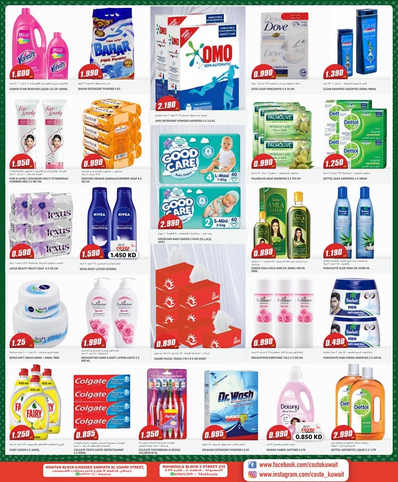 Costo Supermarket Limited Time Offers