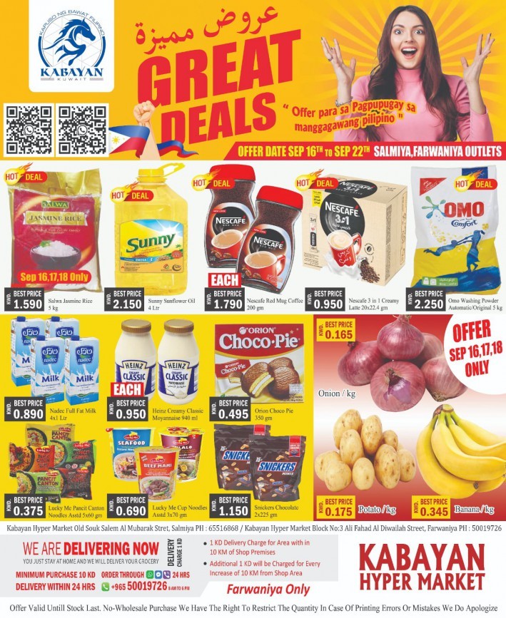 Kabayan Great Weekend Deals