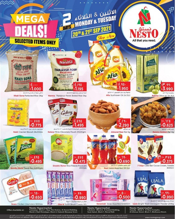 Nesto 2 Days Mega Deals