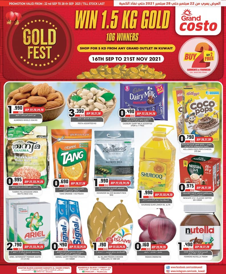Costo Supermarket Best Promotion