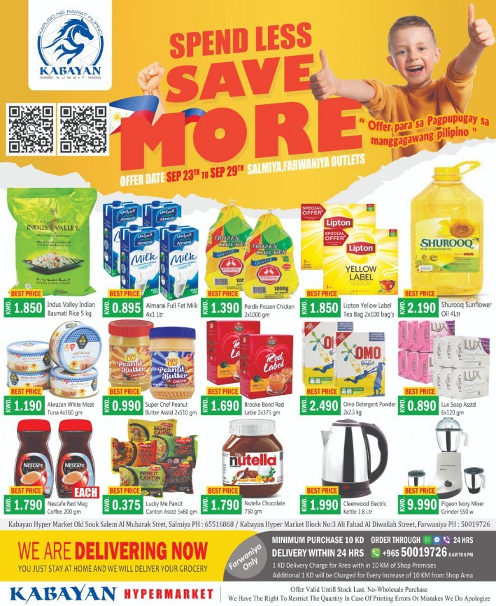 Kabayan Spend Less More Save More