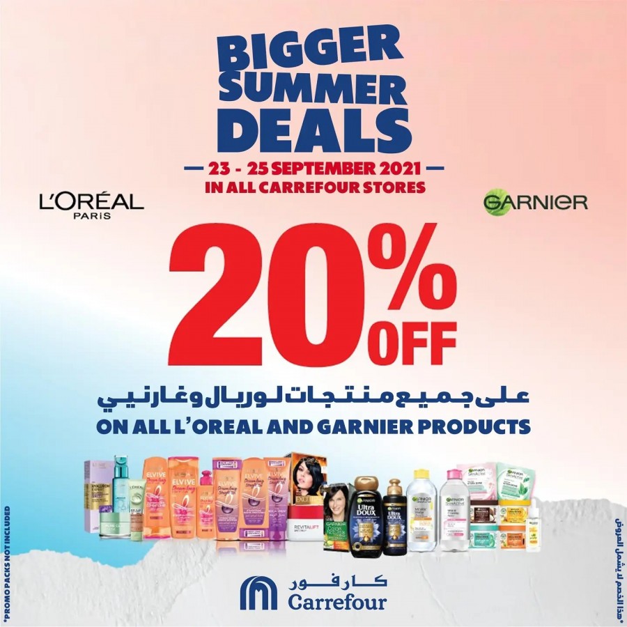 Carrefour Bigger Summer Promotion