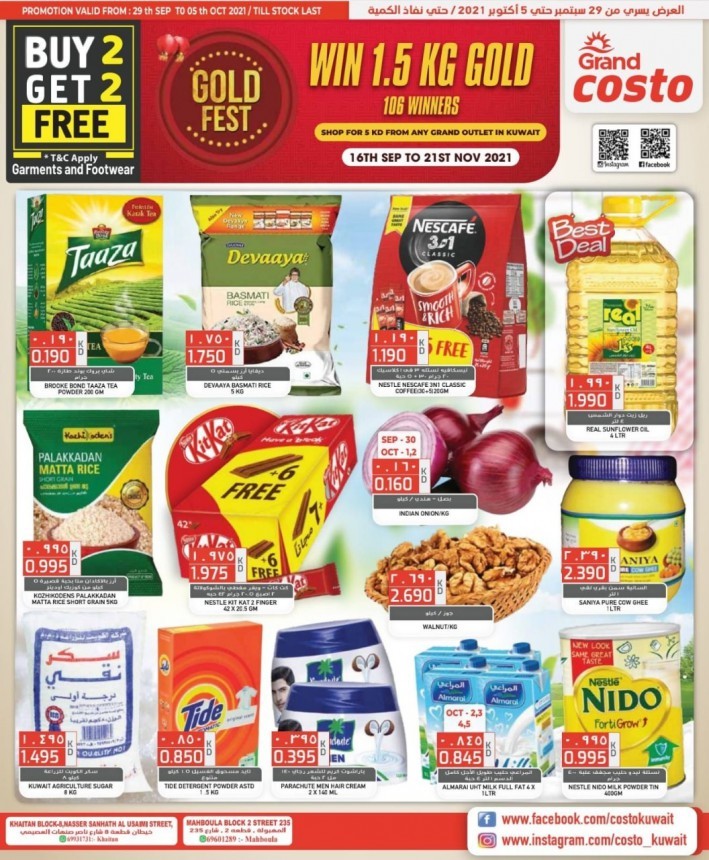 Costo Supermarket Great Promotion