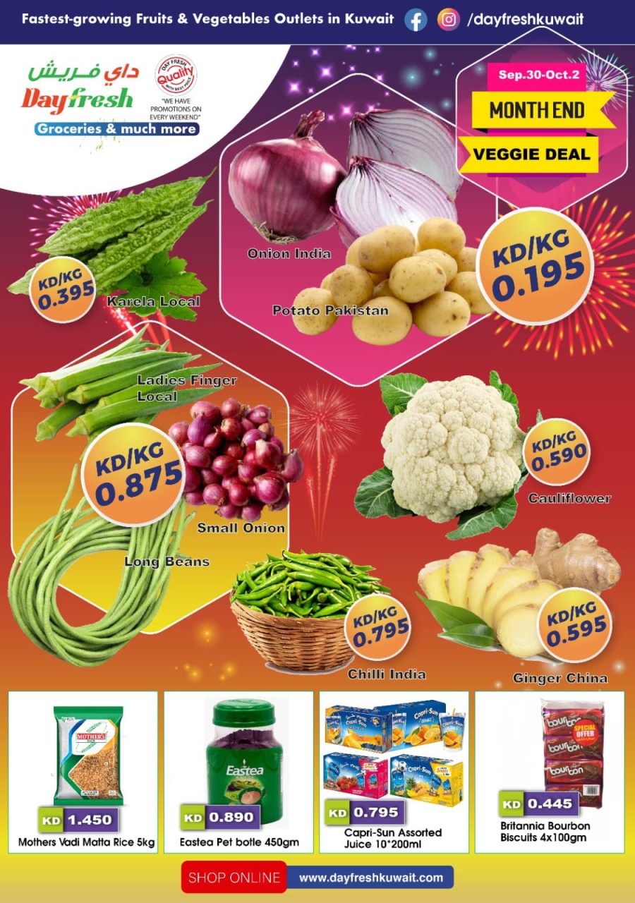 Day Fresh Month End Deals