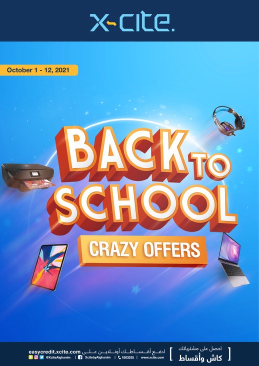 Back To School Crazy Deals